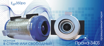 �����-340S